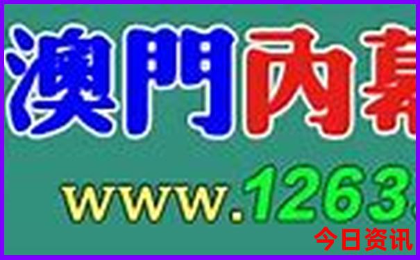 七八月四川旅游攻略