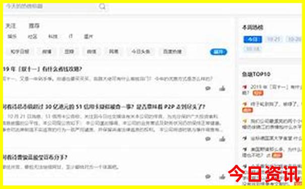 7月份去哪里避暑比较凉快
